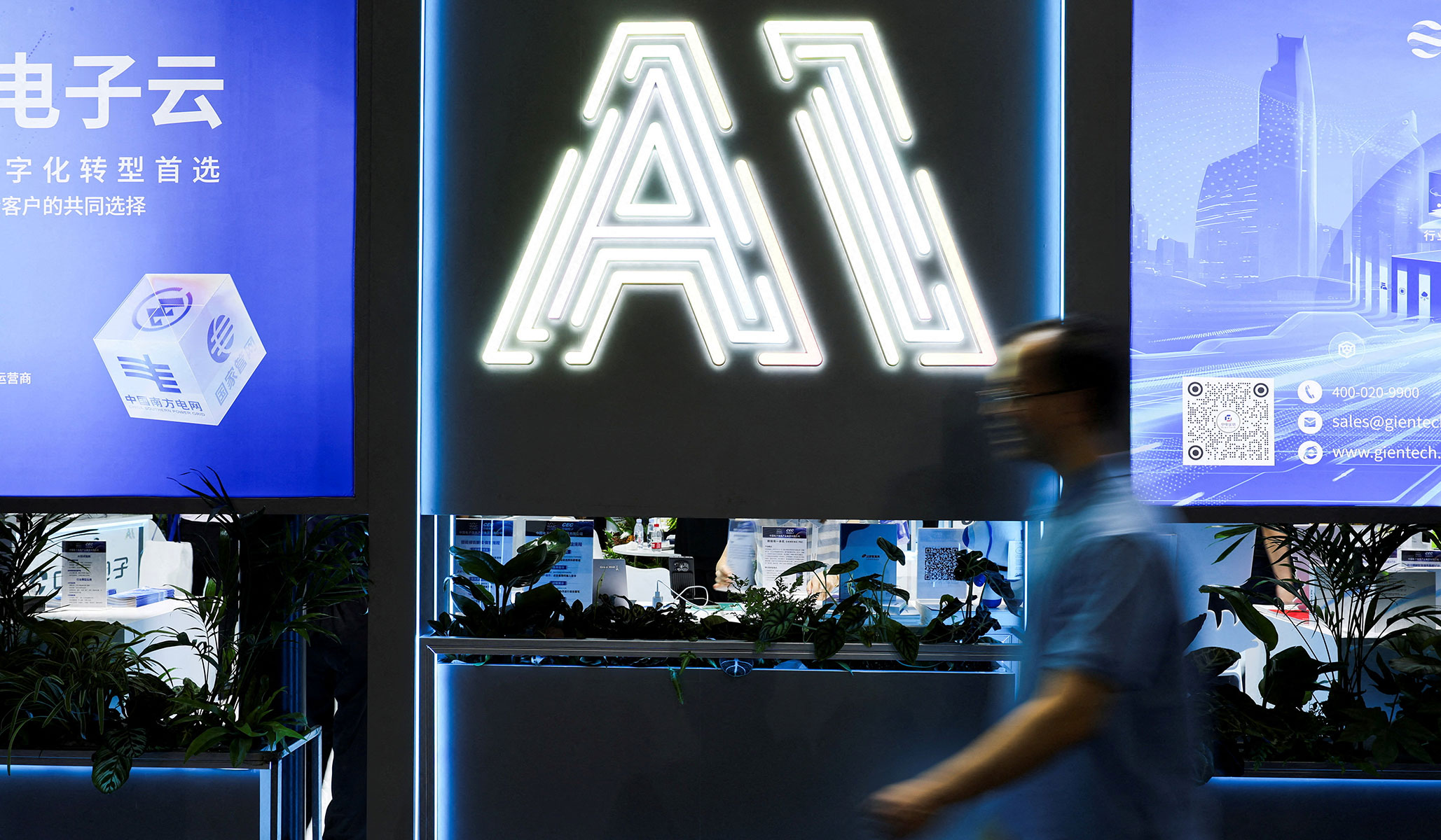 China’s Crackdown on Manus Signals a New Phase in Techno‑Authoritarian AI Competition