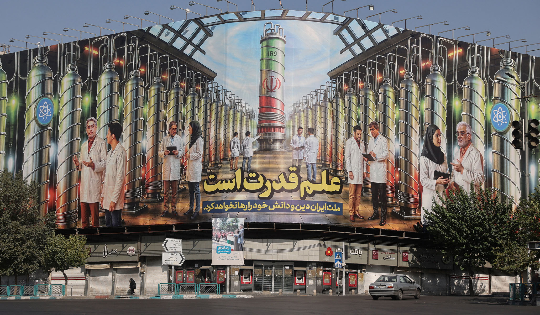 International Law Does Not Recognize a Right to Enrich Uranium